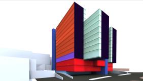 Residenza Universitaria